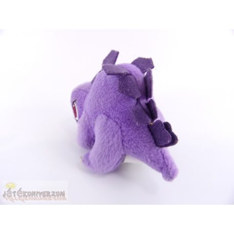 Dinoszaurusz dínó plüss figura