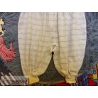 Kezeslábas talp nélküli rugdalózó 12 hónaposoknak