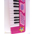 Elemes játék szintetizátor