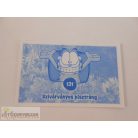 Garfield Állati rekordok 2. matrica