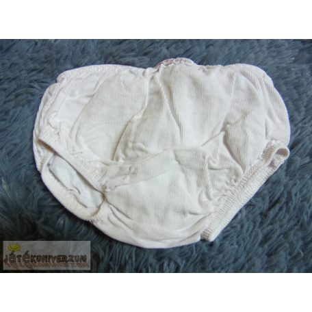 Mothercare pelenkát takaró bugyika 9-12 hónaposoknak