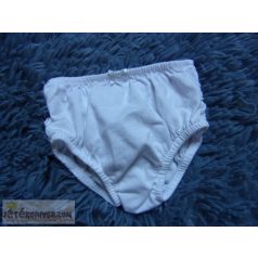 Nutmeg pelenkát takaró bugyika 1 hónaposoknak