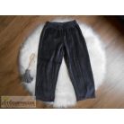 Lupilu pizsama szett 2-4 éveseknek