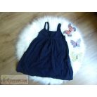 Levis ruha 4 éveseknek