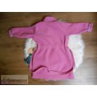 Little Miss köntös 3-4 éveseknek