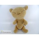 Disney Az oroszlánkirály plüss figura