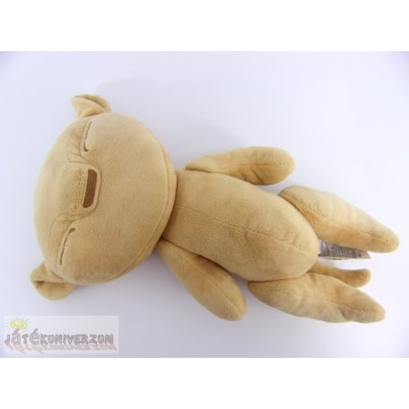 Disney Az oroszlánkirály plüss figura