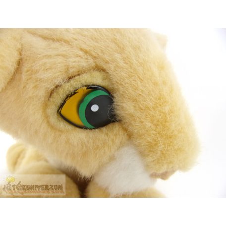 Az oroszlánkirály plüss figura