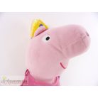 TY Peppa Pig malac tündér plüss figura