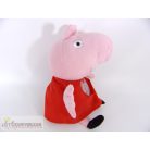 Peppa Pig malac éneklő világító plüss figura