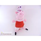 Peppa Pig malac plüss figura