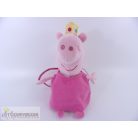 TY Peppa Pig malac tündér plüss figura