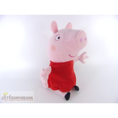 Peppa Pig malac elemes plüss figura