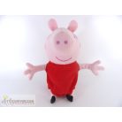 Peppa Pig malac elemes plüss figura