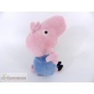 TY Peppa Pig malac Zsoli plüss figura