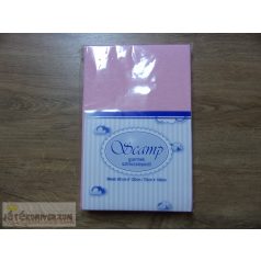 Scamp gyerek gumis lepedő